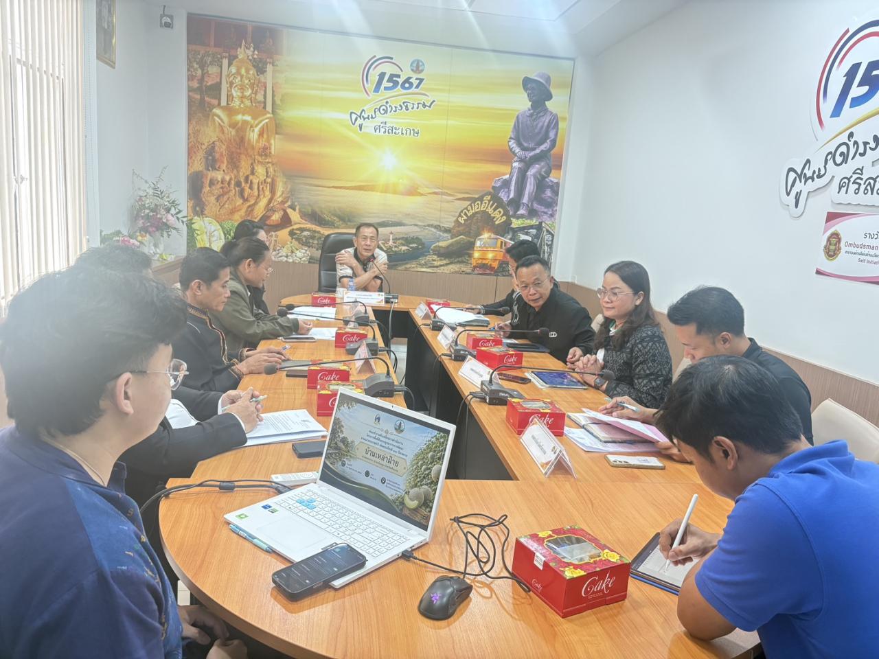 ภาพประกอบที่ 10