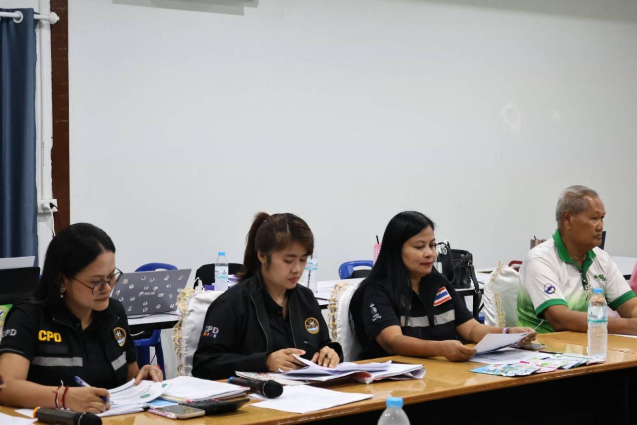 ภาพประกอบที่ 3