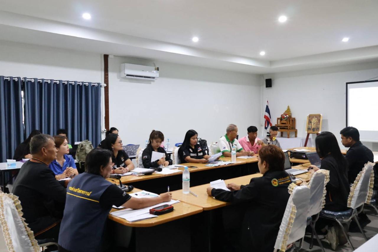 ภาพประกอบที่ 4