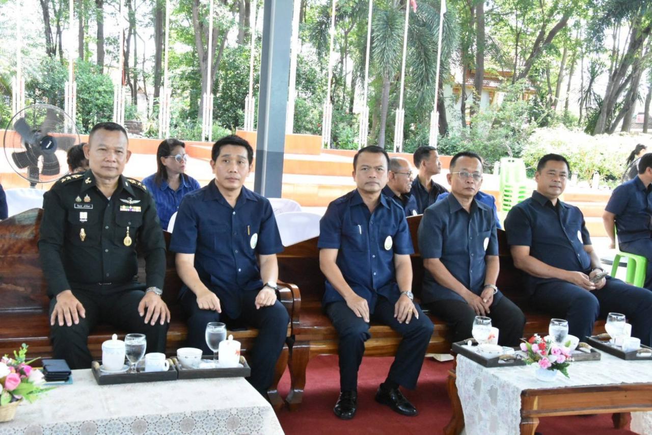 ภาพประกอบที่ 6