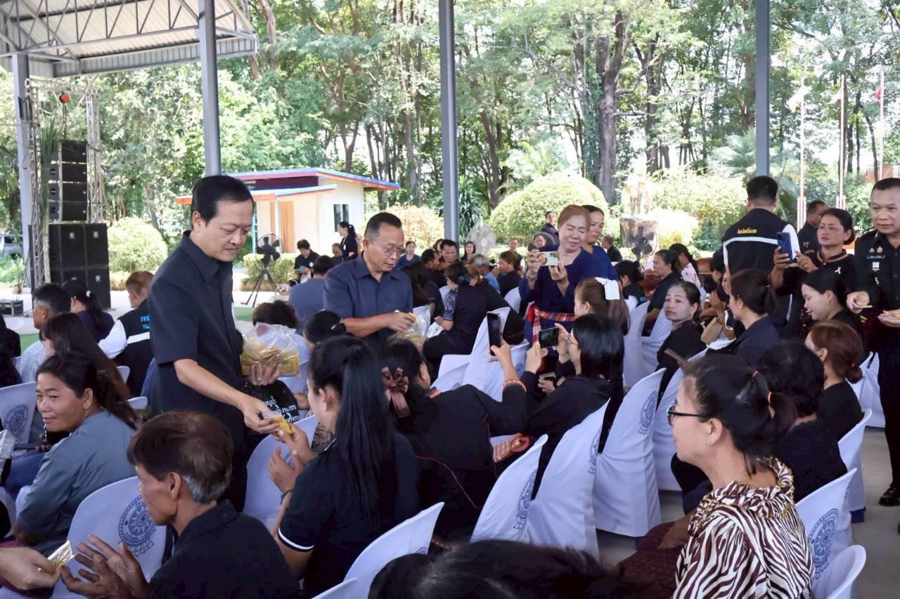 ภาพประกอบที่ 9