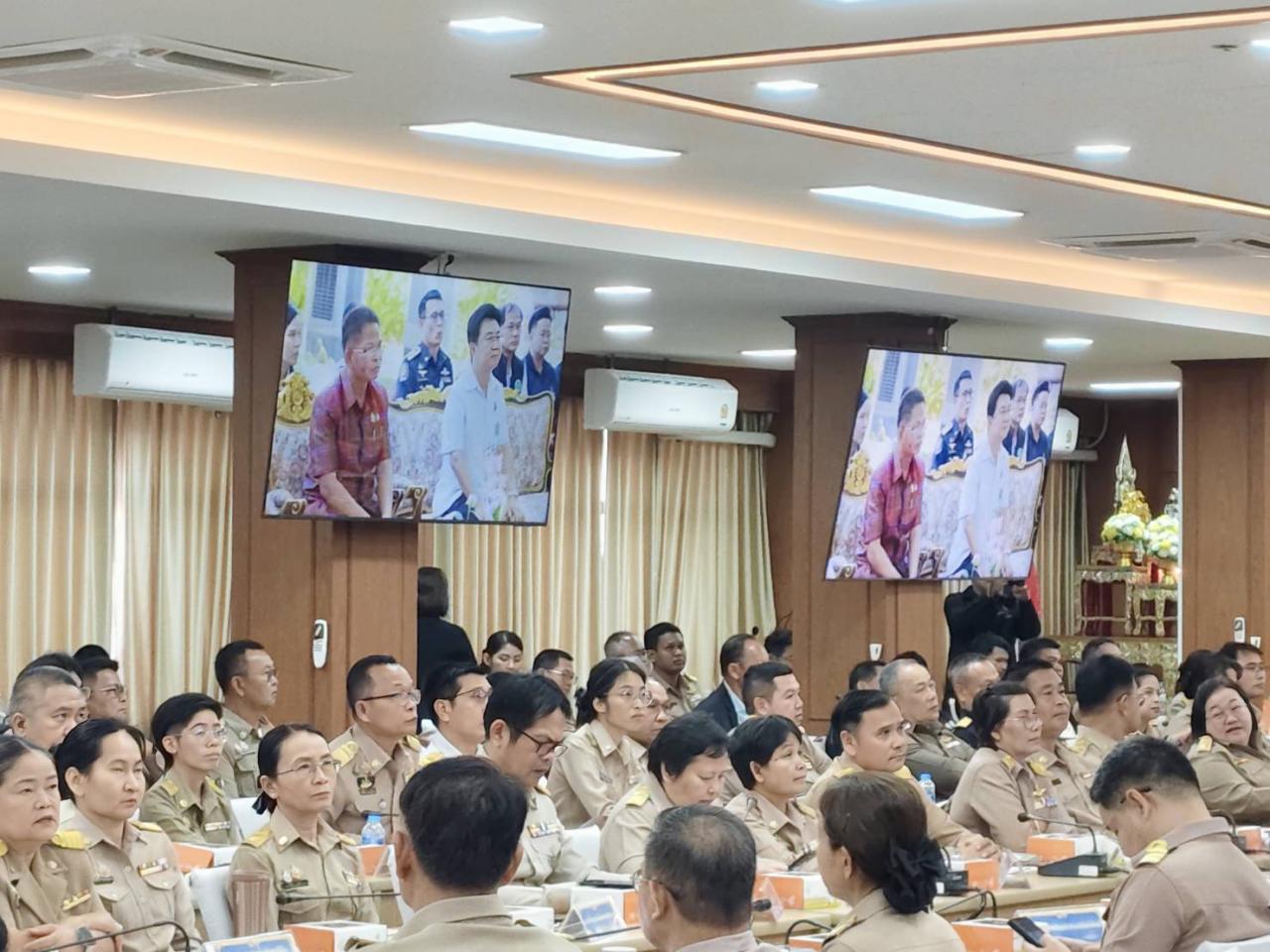 ภาพประกอบที่ 3