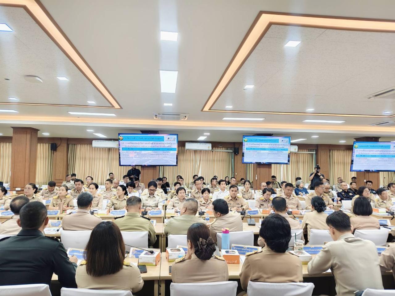 ภาพประกอบที่ 4