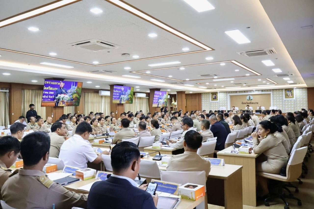 ภาพประกอบที่ 6