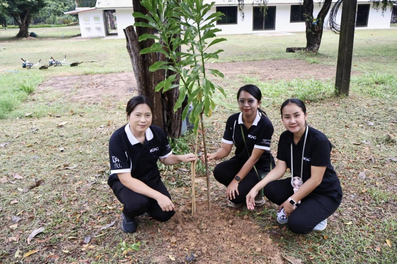 ภาพประกอบที่ 10