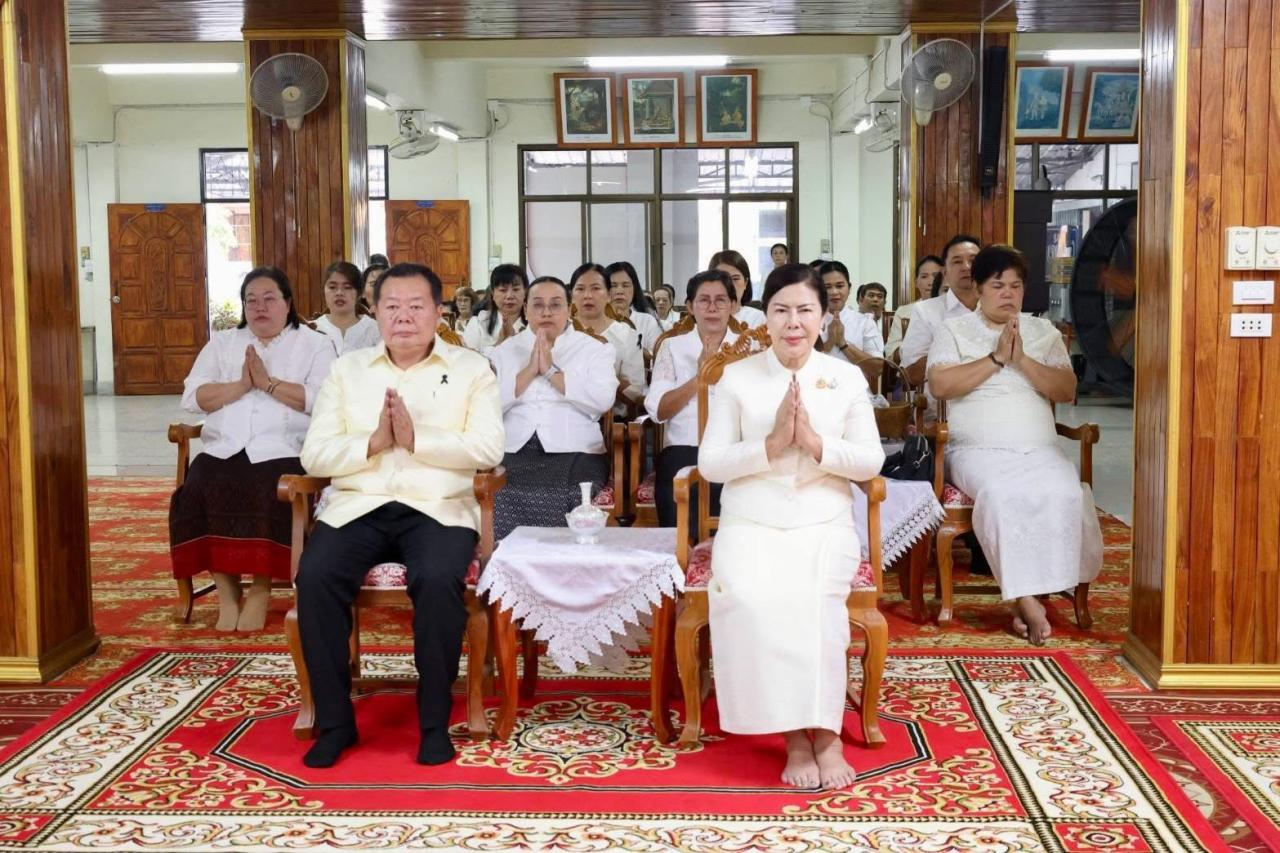 ภาพประกอบที่ 1