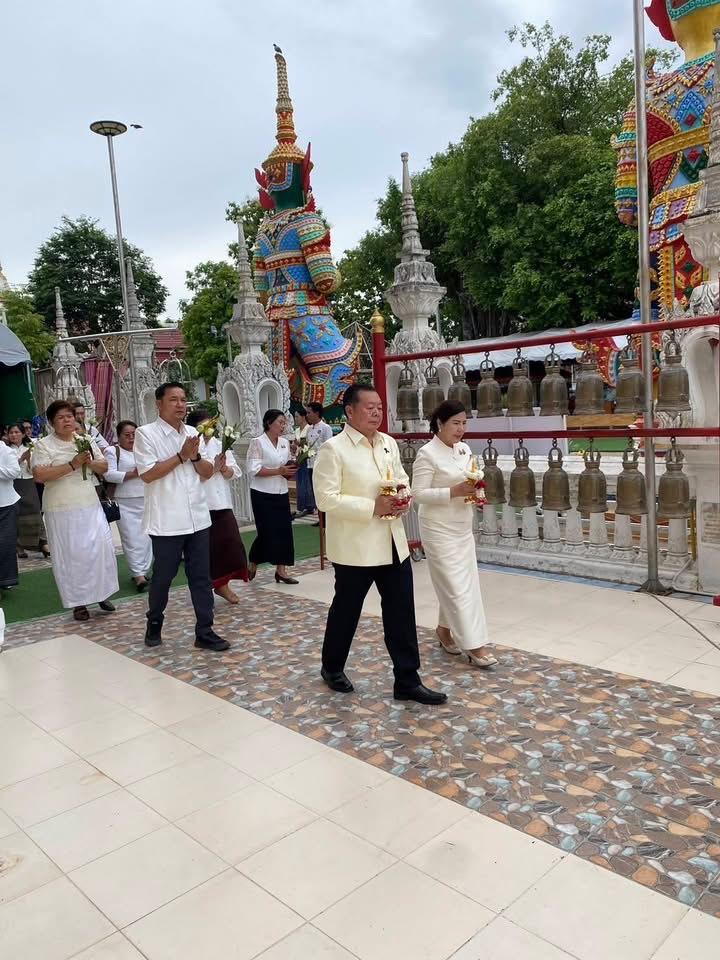 ภาพประกอบที่ 2