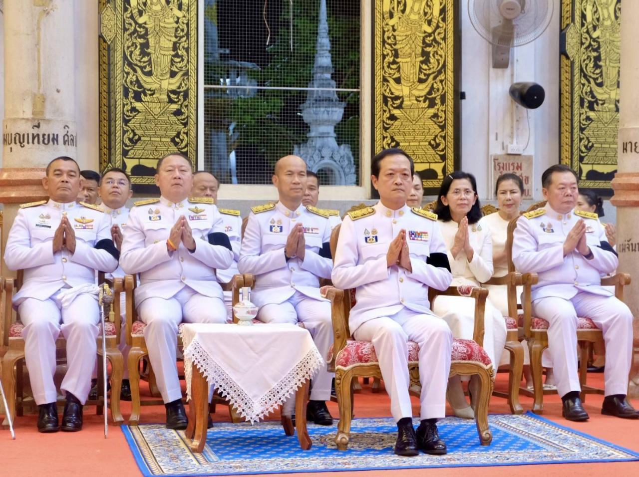 ภาพประกอบที่ 1