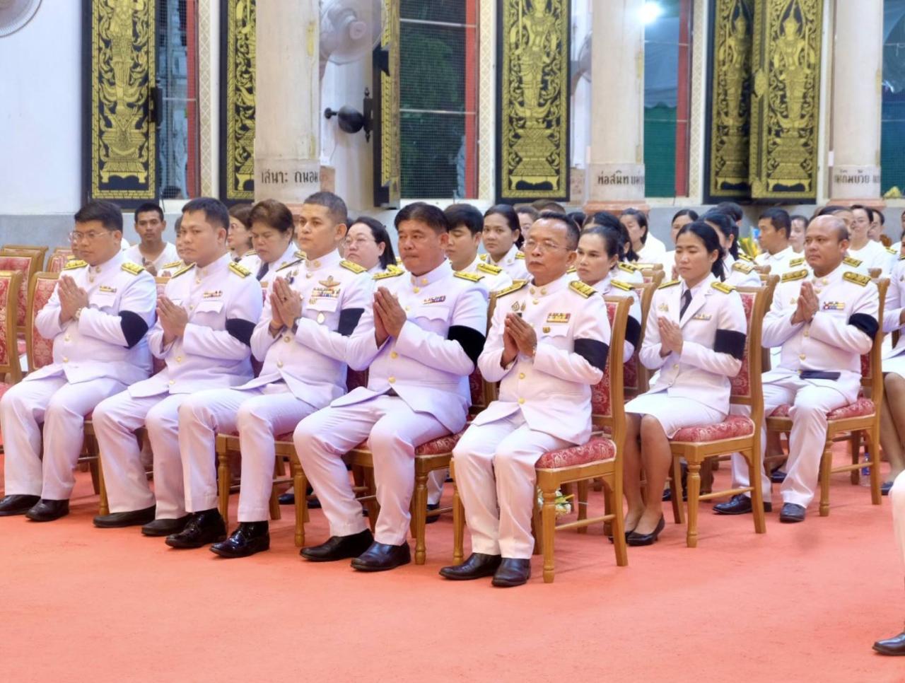ภาพประกอบที่ 2