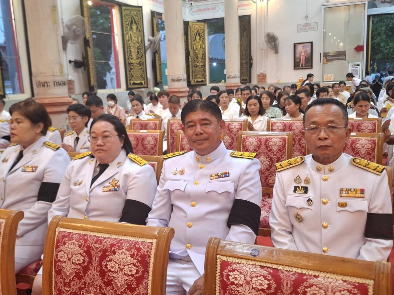 ภาพประกอบที่ 4