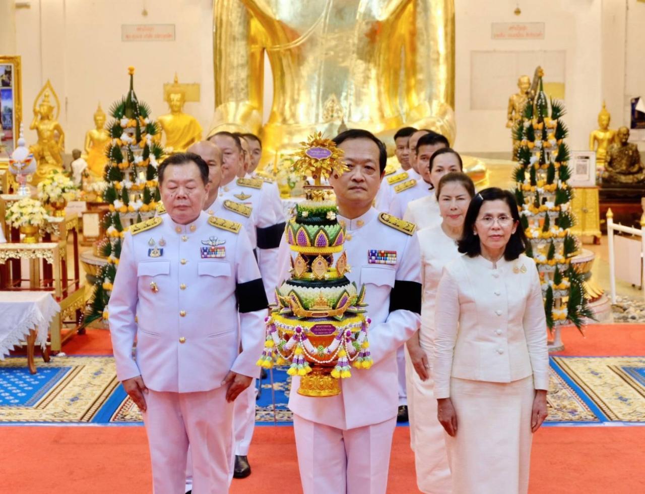 ภาพประกอบที่ 5