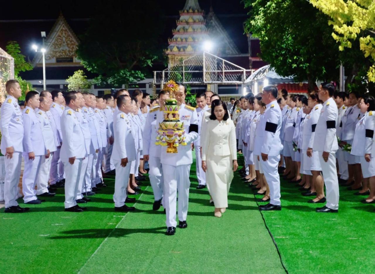 ภาพประกอบที่ 6