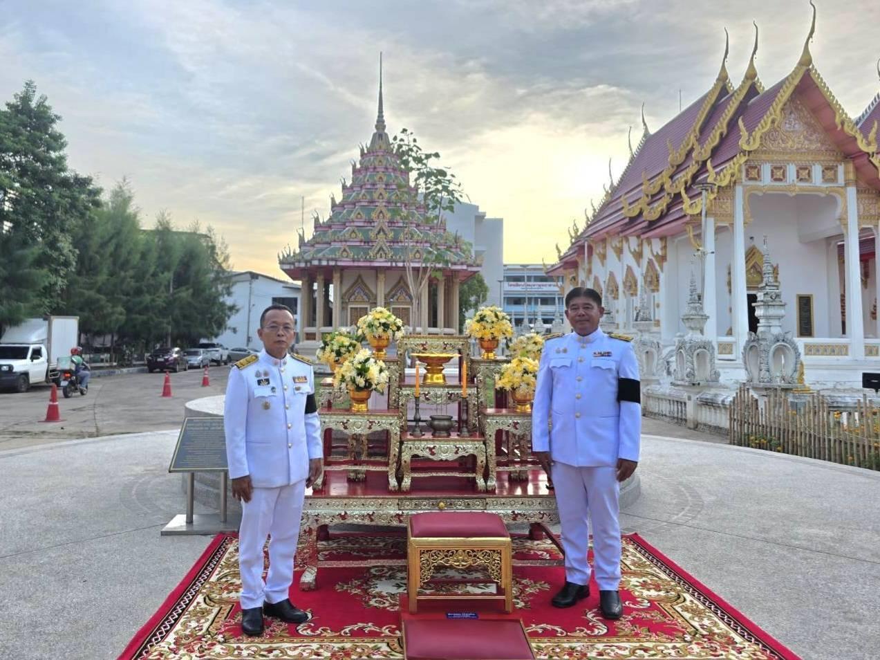 ภาพประกอบที่ 7