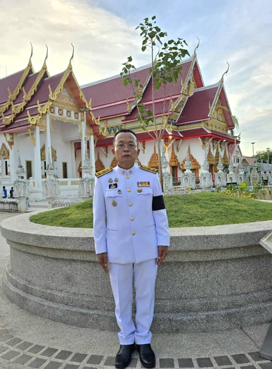 ภาพประกอบที่ 8