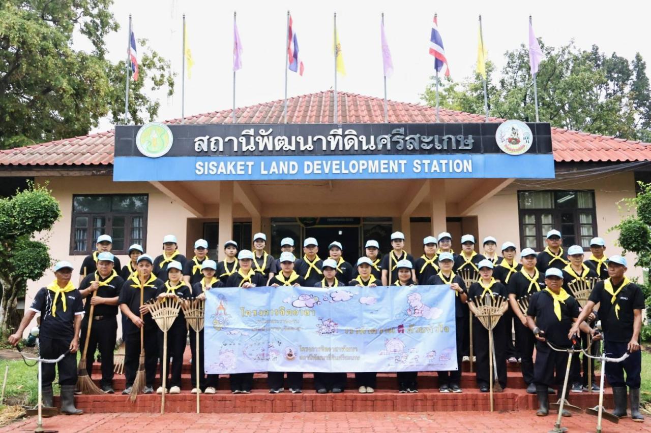 ภาพประกอบที่ 0