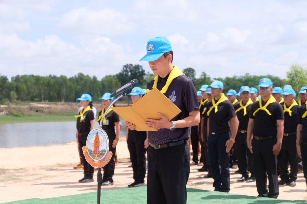 ภาพประกอบที่ 1