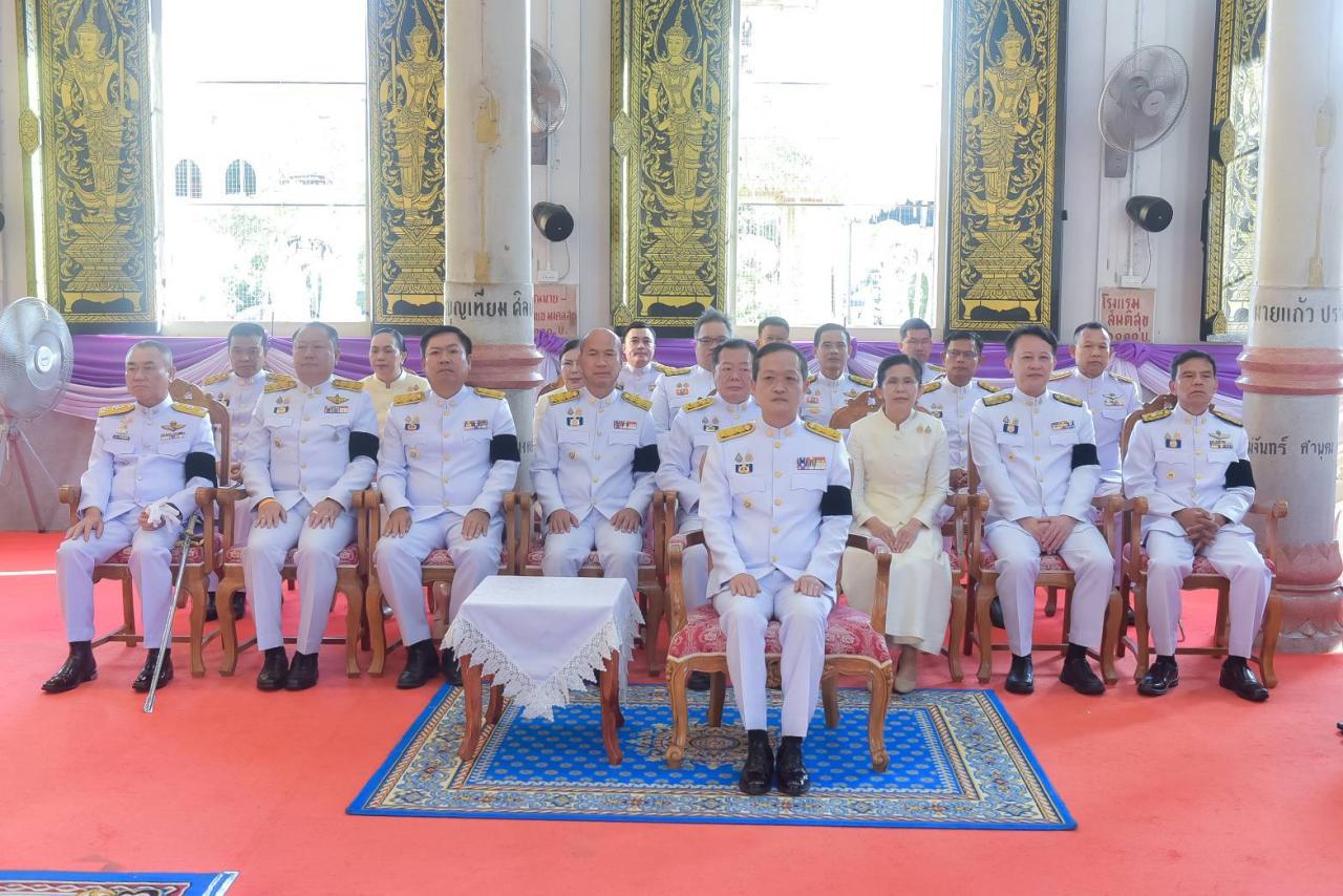 ภาพประกอบที่ 1