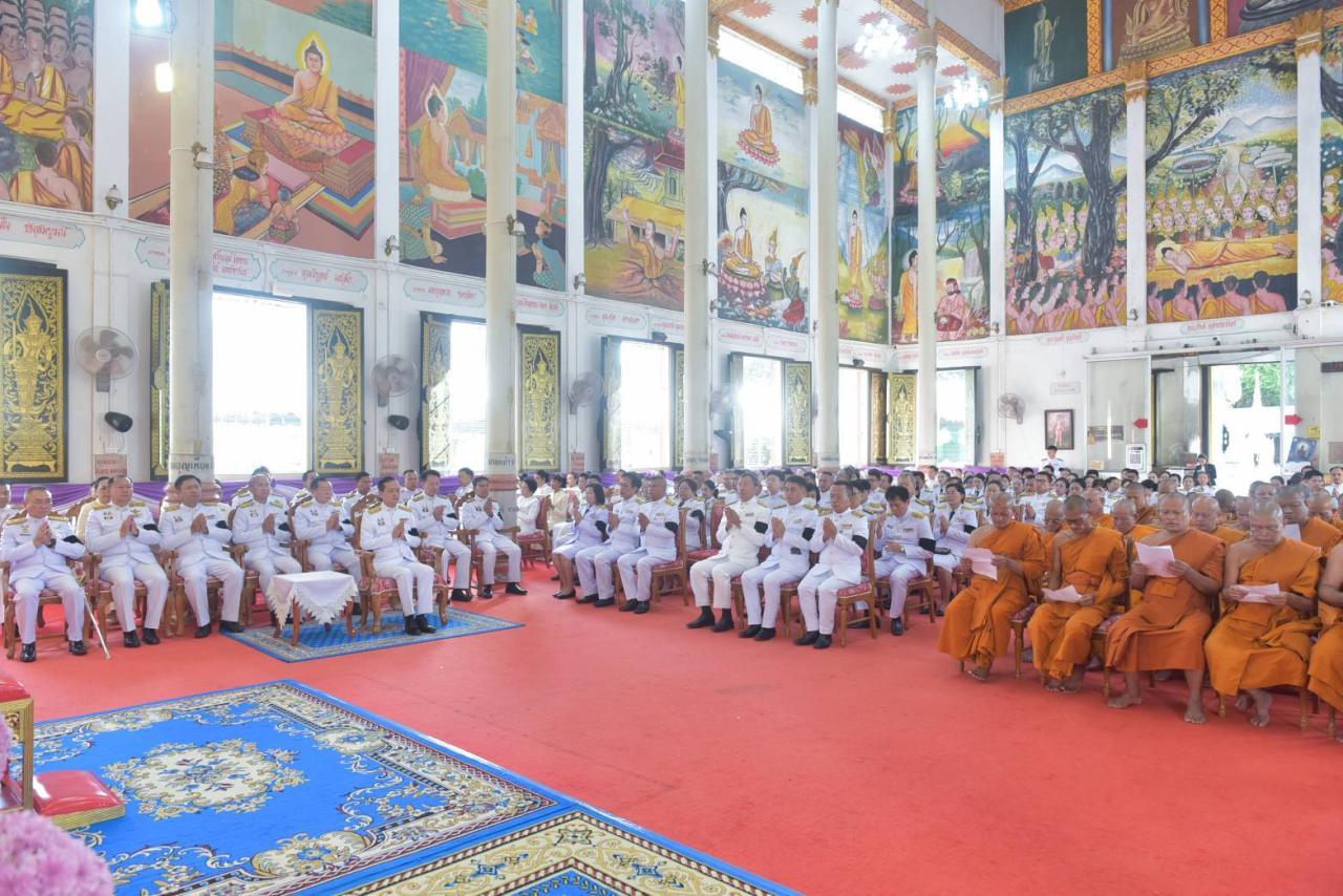 ภาพประกอบที่ 4