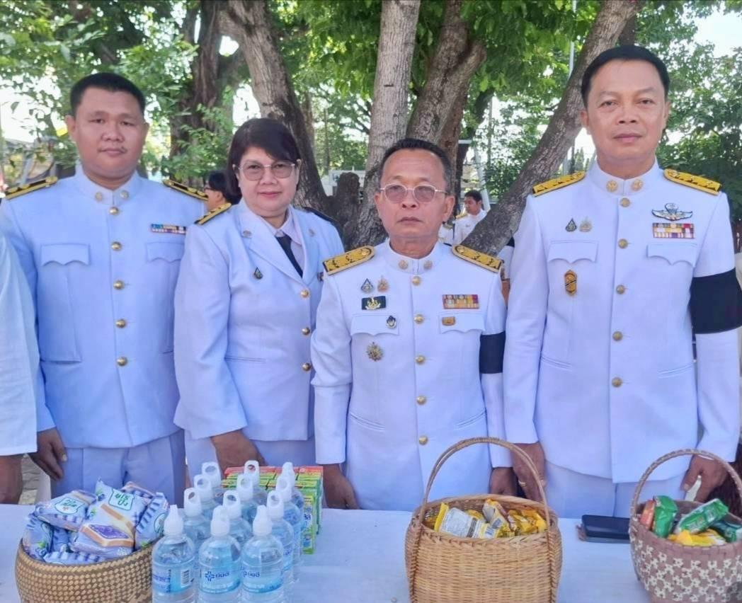 ภาพประกอบที่ 6
