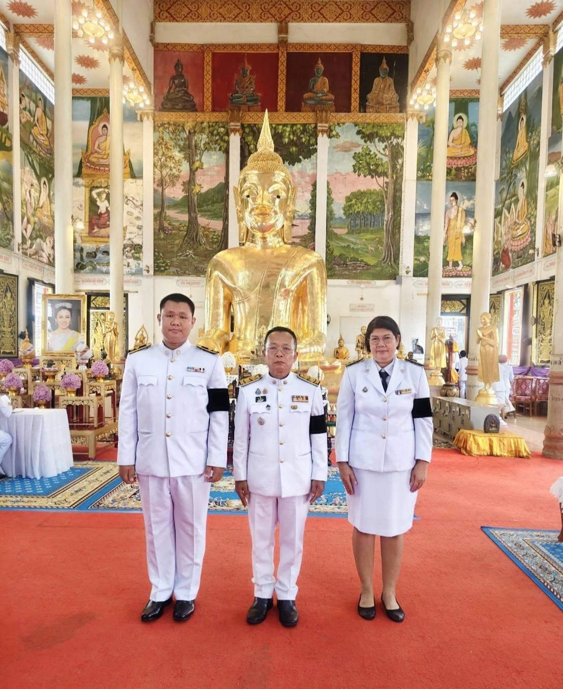 ภาพประกอบที่ 8