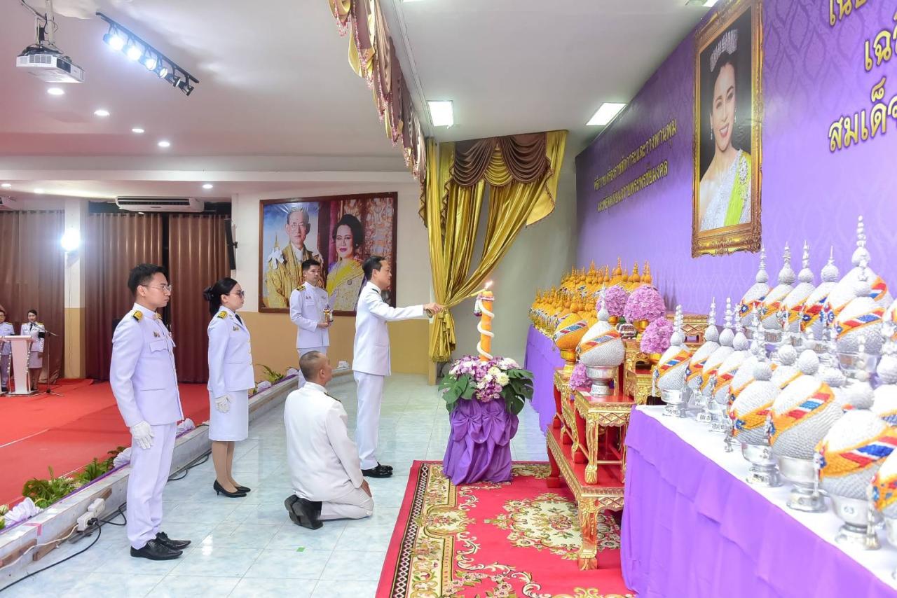 ภาพประกอบที่ 1