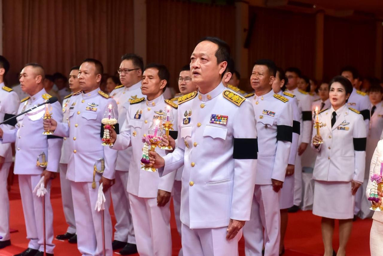 ภาพประกอบที่ 3