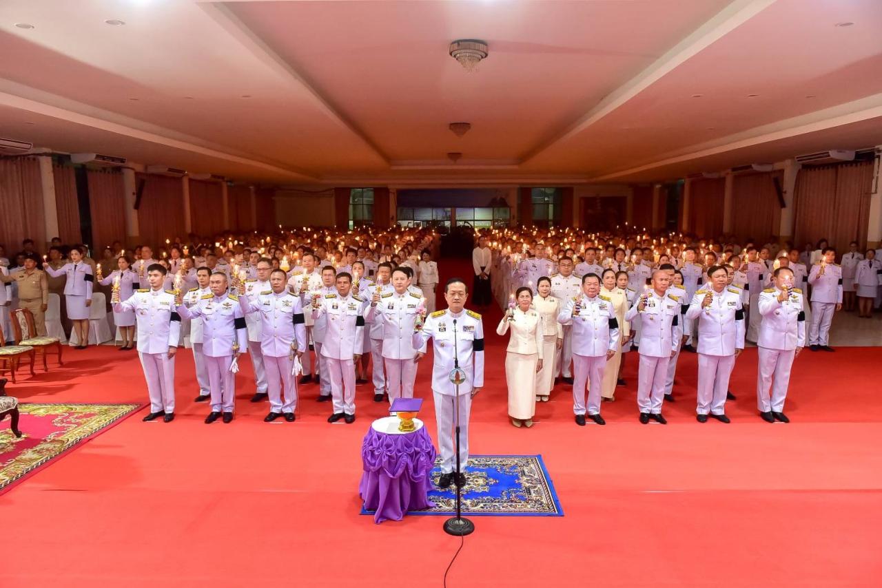 ภาพประกอบที่ 4