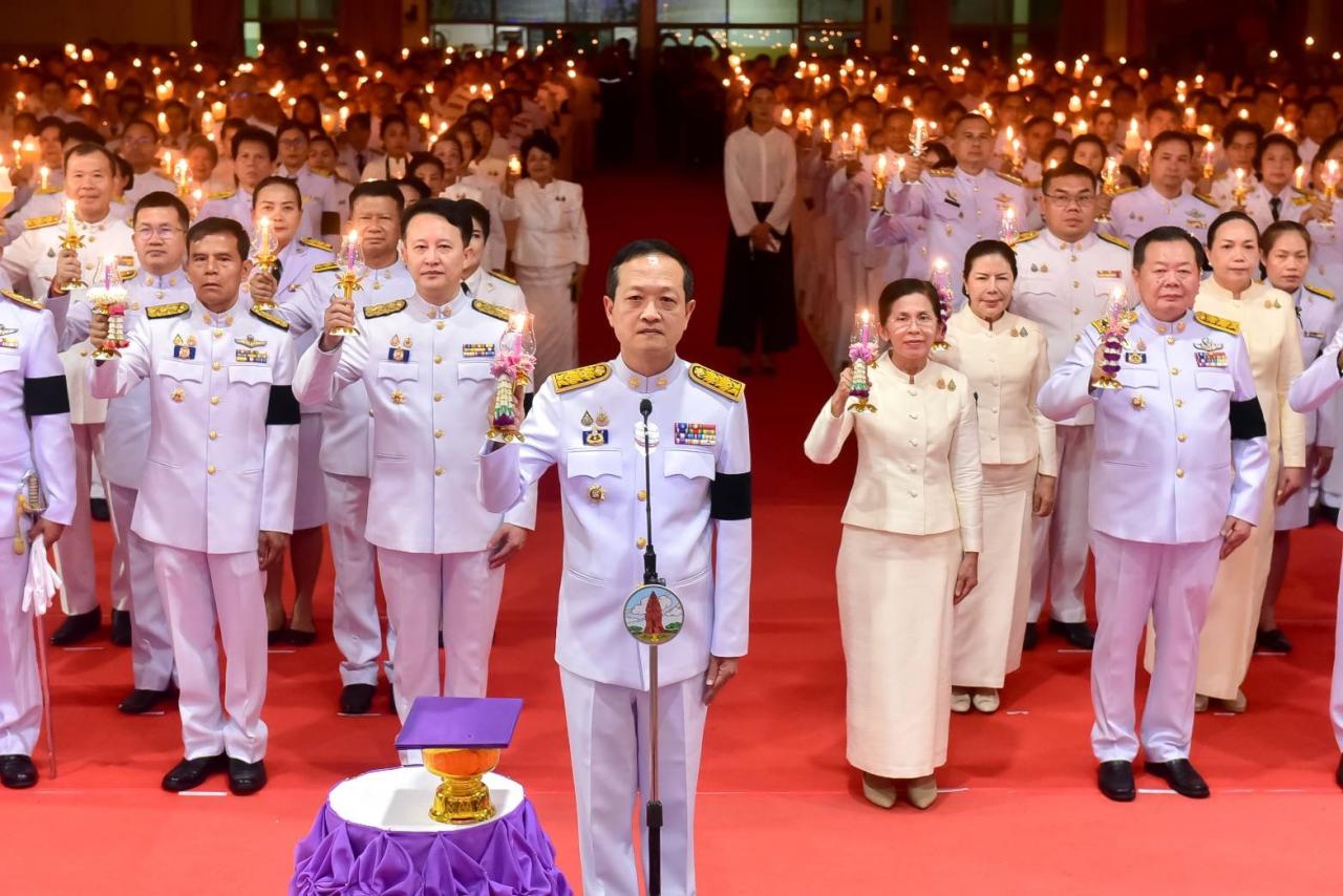 ภาพประกอบที่ 5