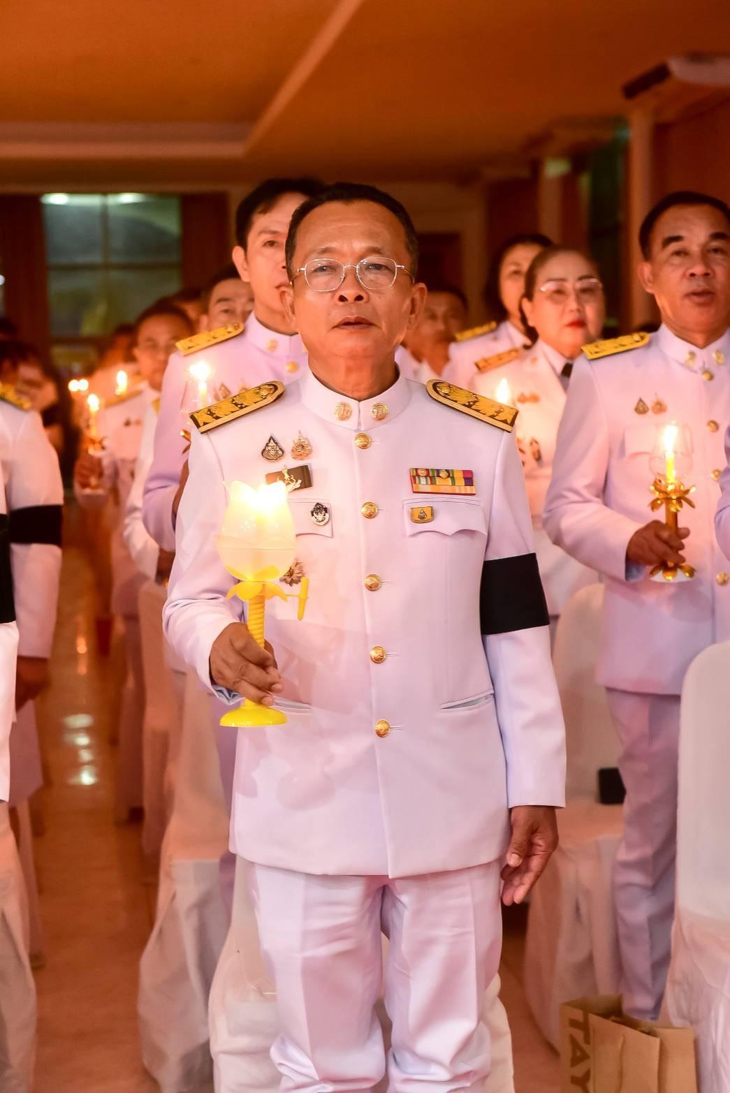 ภาพประกอบที่ 7