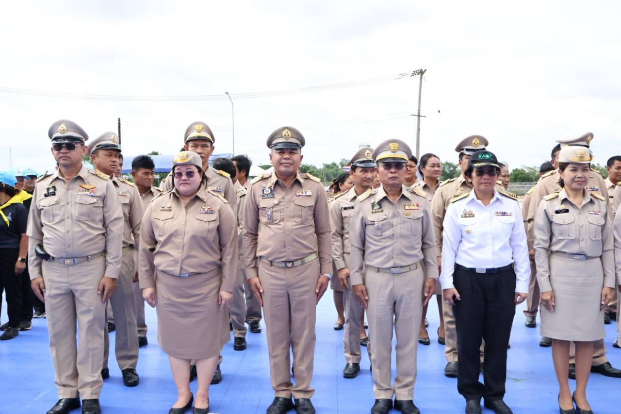 ภาพประกอบที่ 3