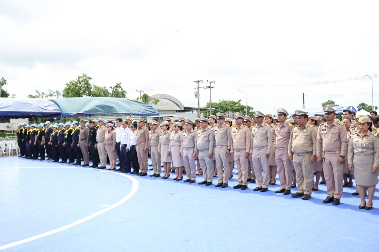 ภาพประกอบที่ 4