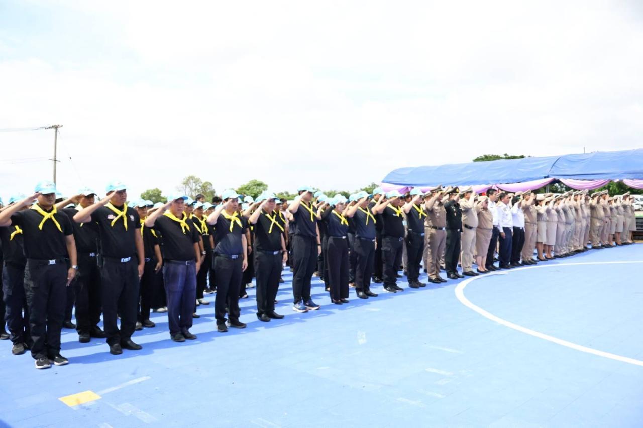 ภาพประกอบที่ 5