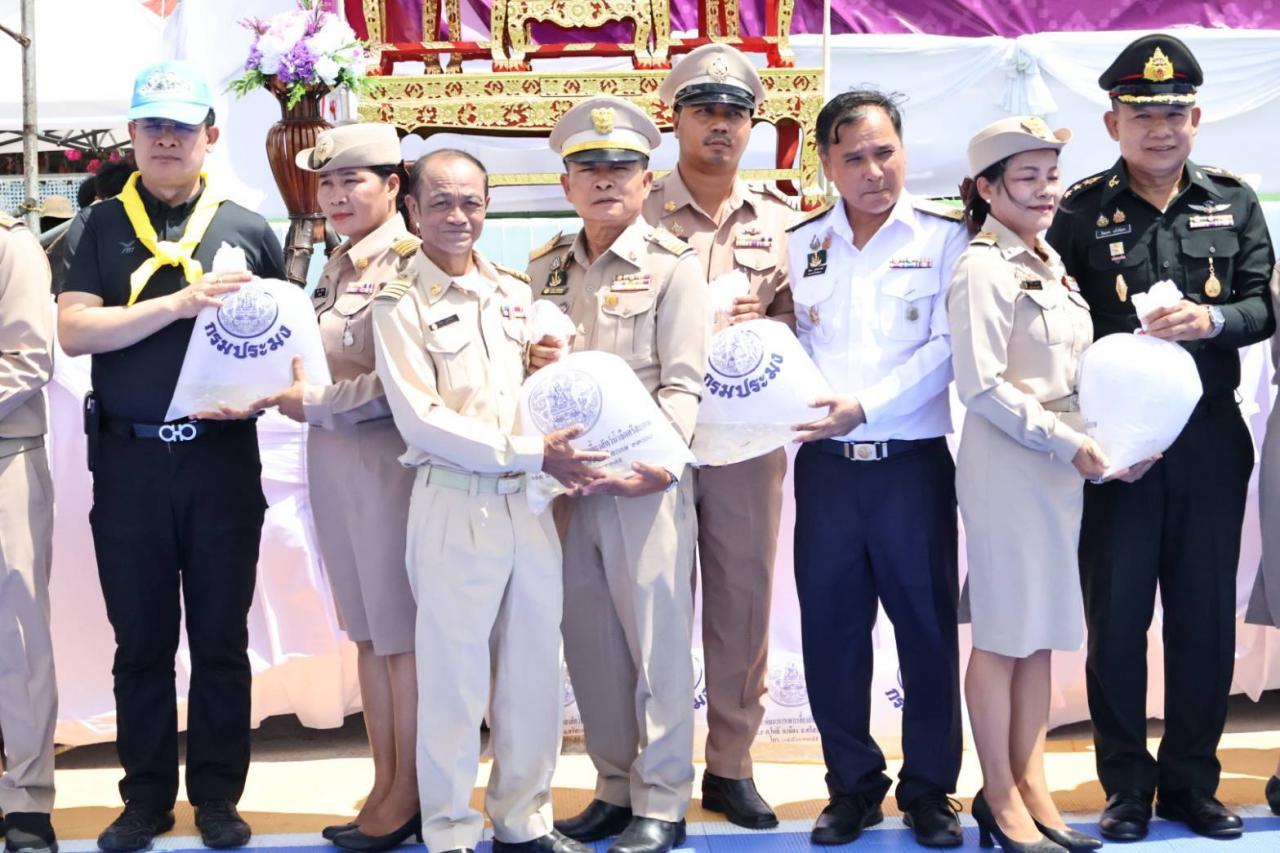 ภาพประกอบที่ 7