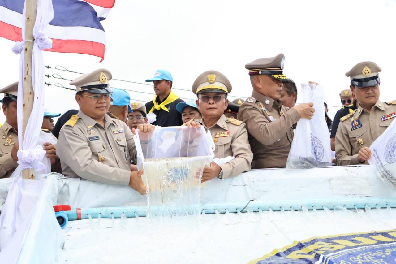 ภาพประกอบที่ 10