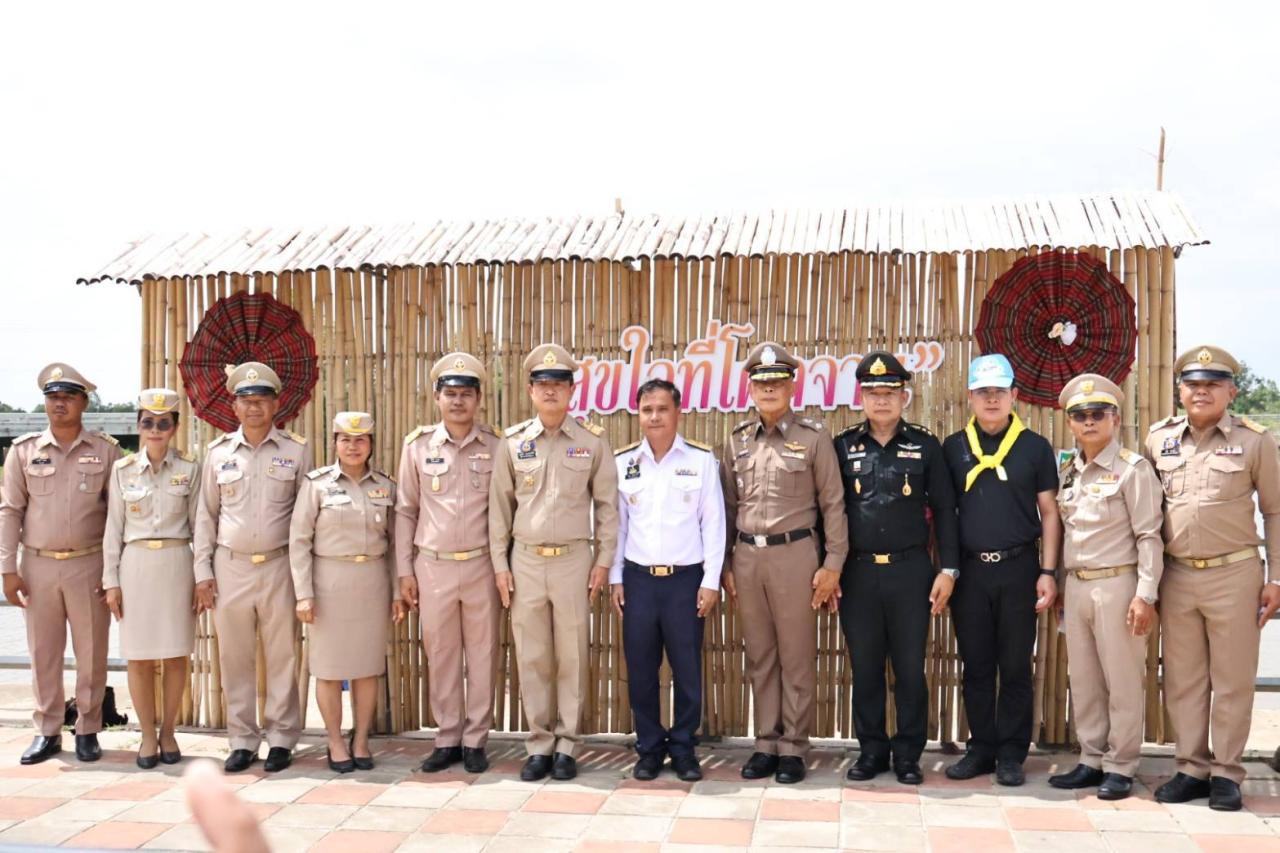 ภาพประกอบที่ 12