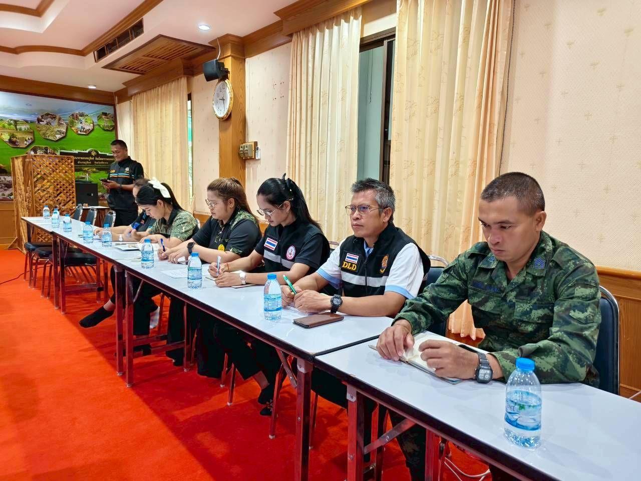 ภาพประกอบที่ 10