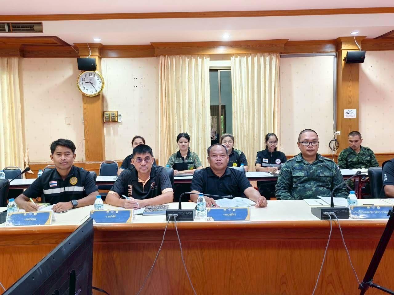 ภาพประกอบที่ 13