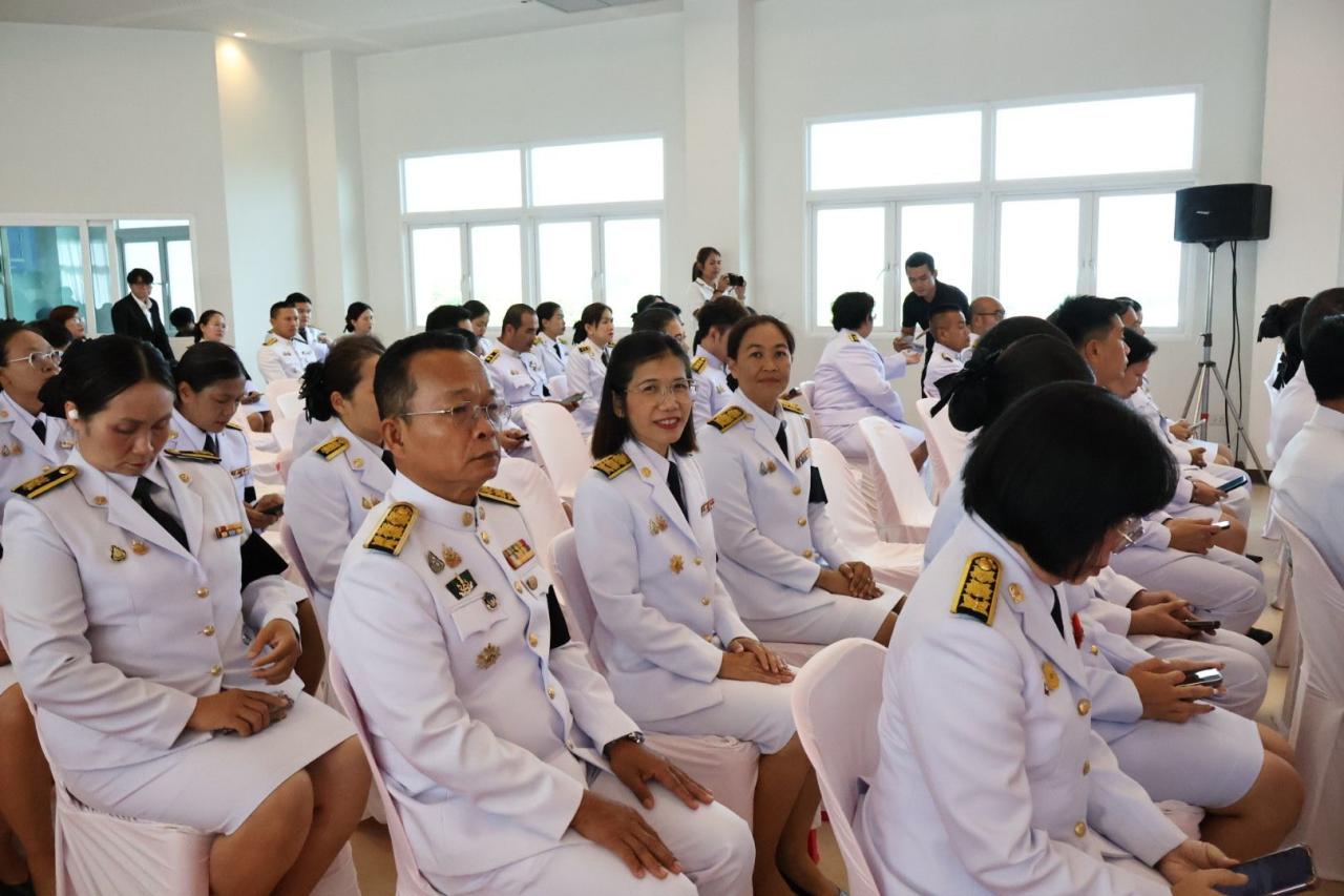 ภาพประกอบที่ 7