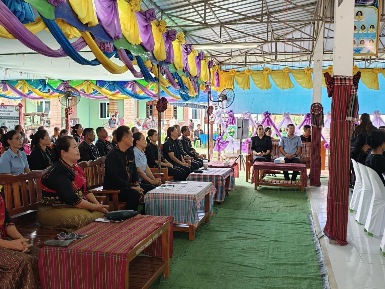 ภาพประกอบที่ 6