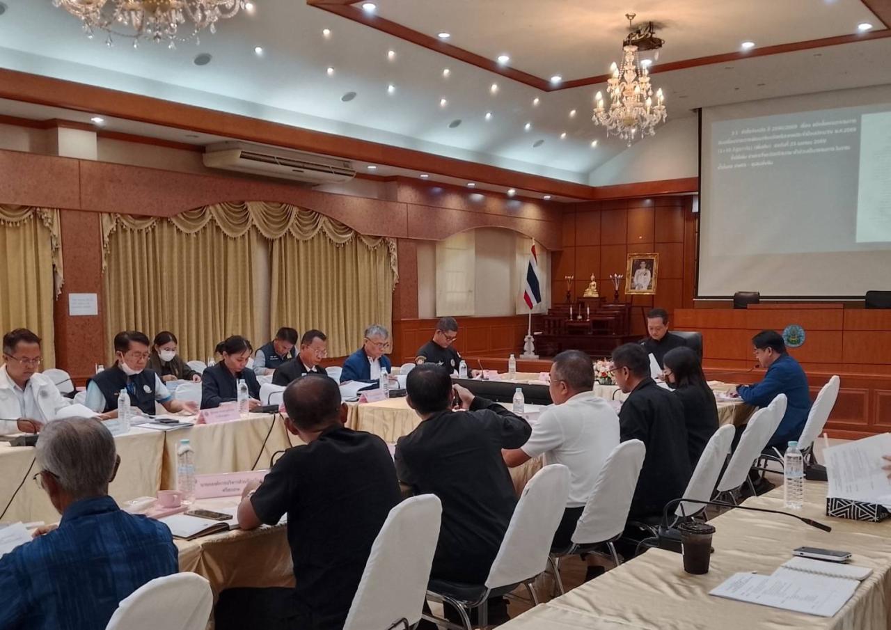 ภาพประกอบที่ 5