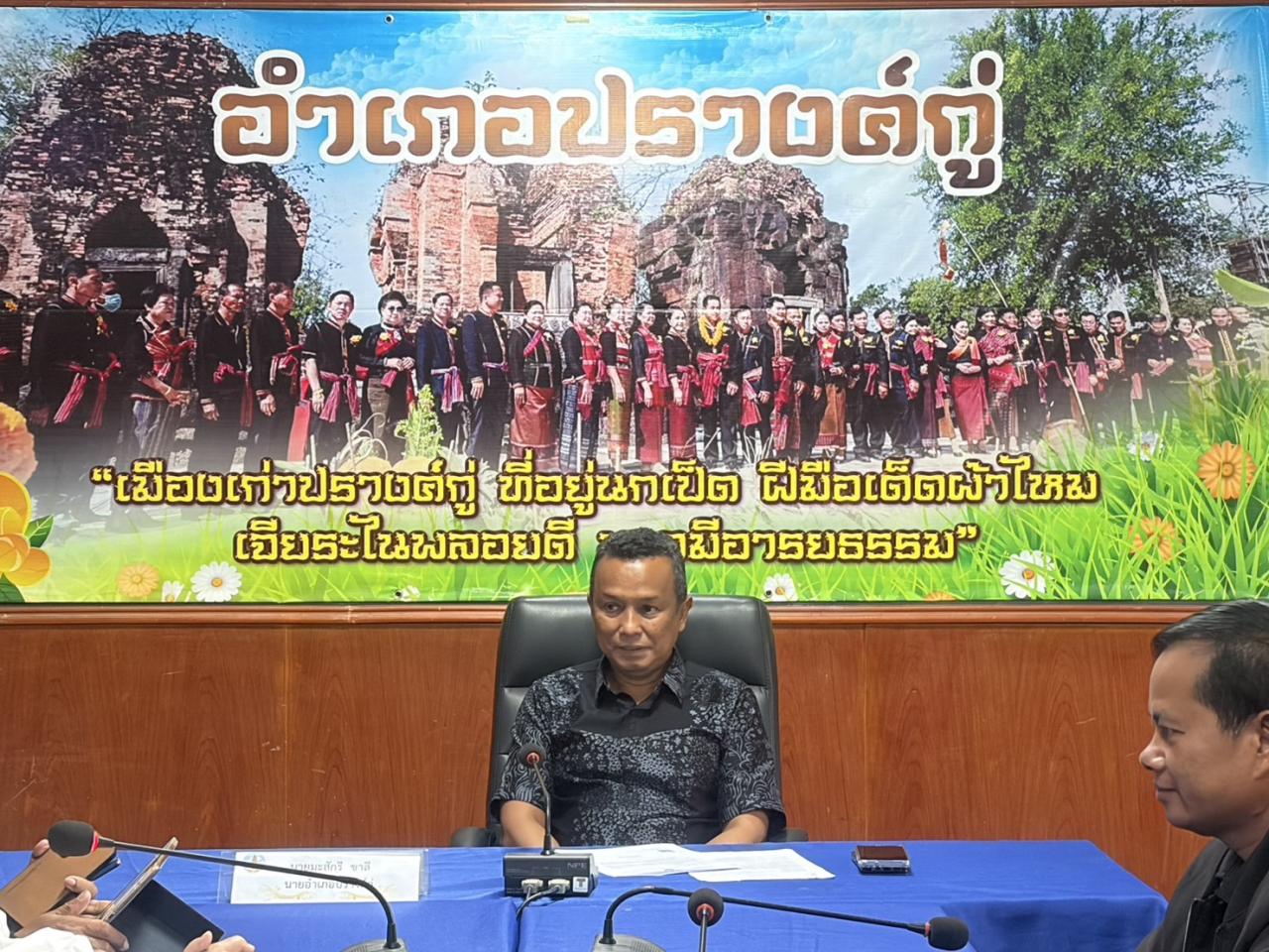 ภาพประกอบที่ 0