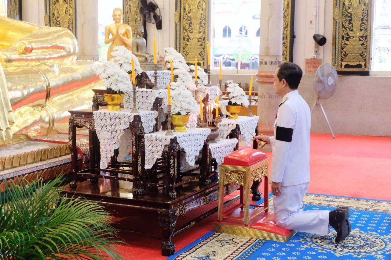 ภาพประกอบที่ 1