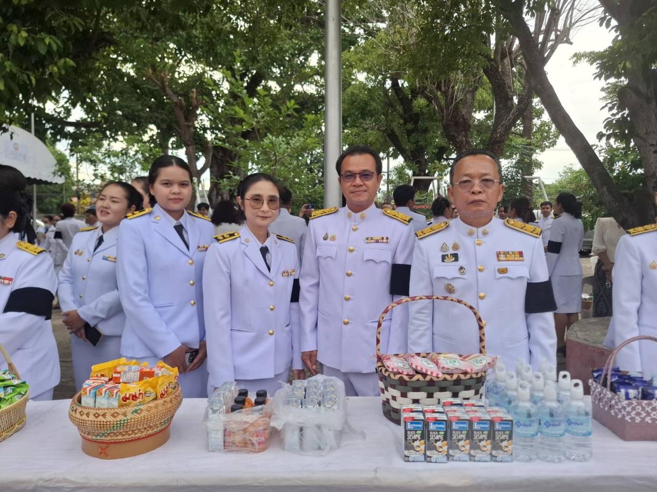 ภาพประกอบที่ 5