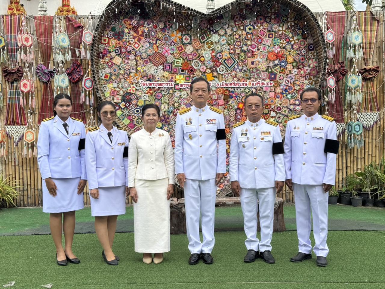 ภาพประกอบที่ 11