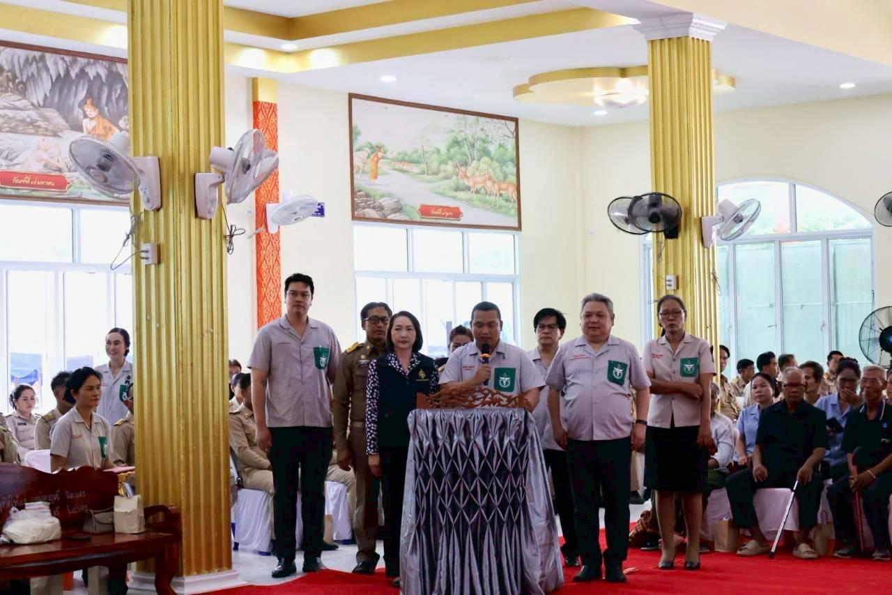 ภาพประกอบที่ 1