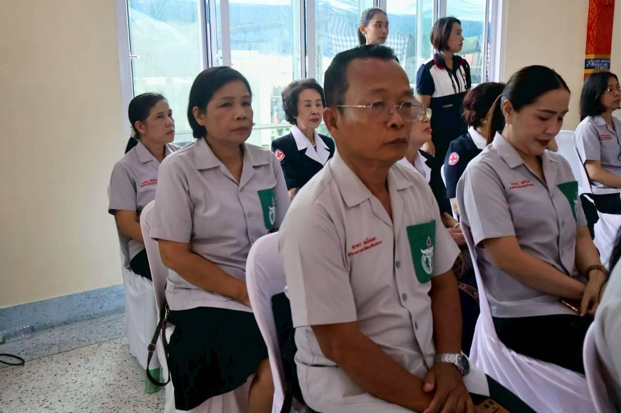 ภาพประกอบที่ 5