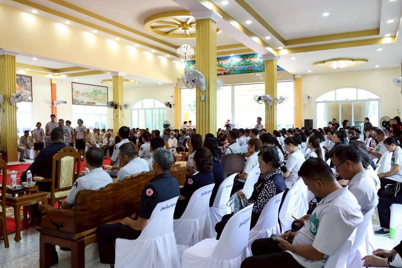 ภาพประกอบที่ 10