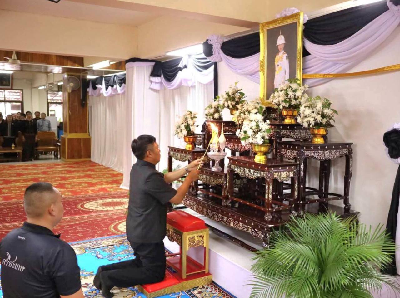 ภาพประกอบที่ 1