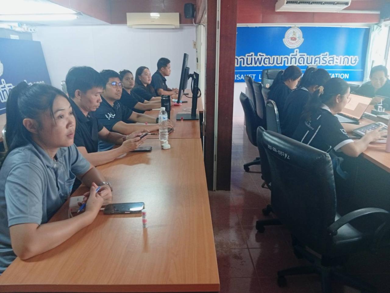 ภาพประกอบที่ 8