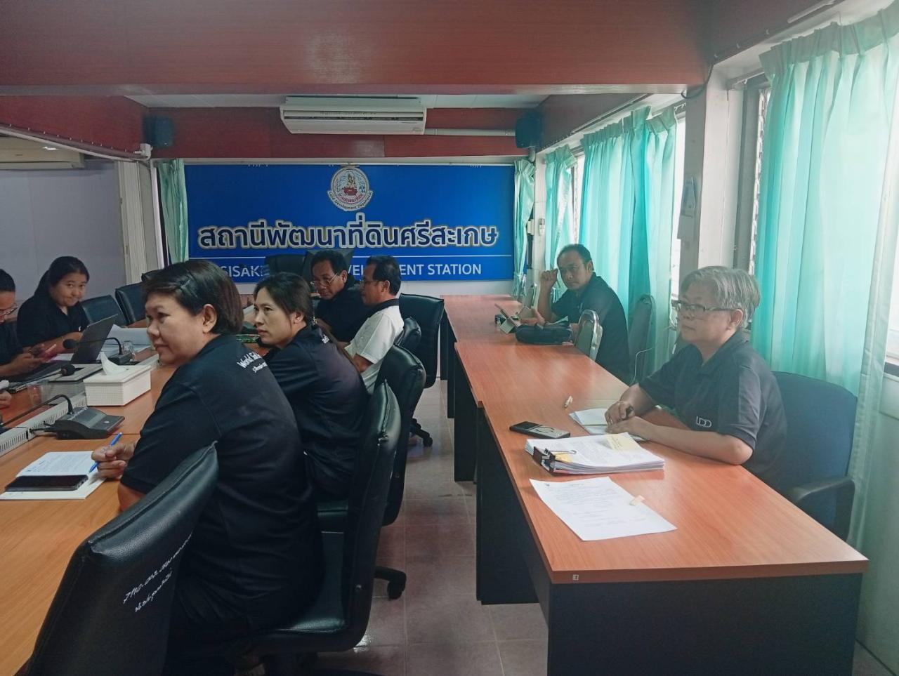ภาพประกอบที่ 7